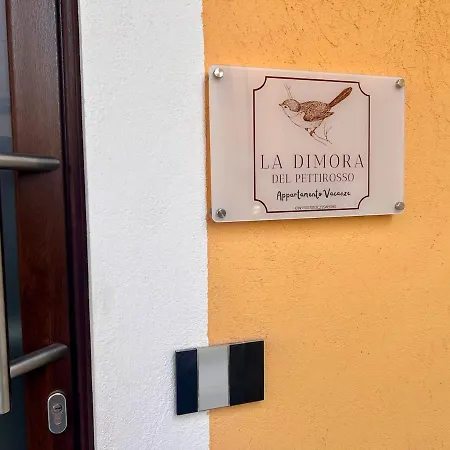 Appartamento La Dimora Del Pettirosso Aosta